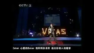 VITAS Lucia Di Lammermoor live in Beijing 2007.