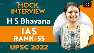 H S Bhavana, Rank 55 | UPSC CSE 2022 | English Medium | Mock Interview | Drishti IAS English