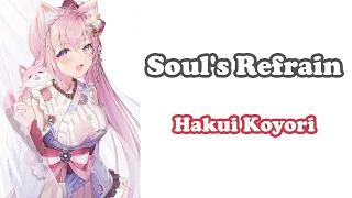 [Hakui Koyori] - 魂のルフラン (Soul's Refrain) / Takahashi Yoko