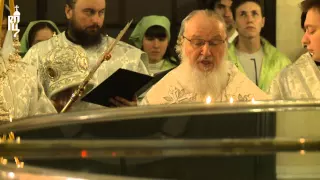 В Крещенский сочельник Патриарх Кирилл совершил чин великого освящения воды