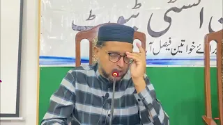 The Hajj Guide of Ulma, Brother Kashif Ali, Hajj roohani pahlu, hajj ka tareeqa, masley masayil - 13