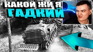 ГАДКАЯ ПОЗИЦИЯ НА ФЬОРДАХ !!!))) 🔥M53/M55