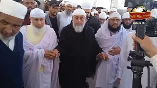 محفل کبریٰ شریف کے لیے حضور پیر گوہر نظیر گوہر صاحب کی آمد