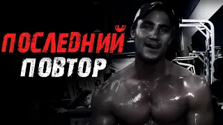 ГРЕГ ПЛИТТ   ВСЯ ЖИЗНЬ В ОДНОМ ВИДЕО ! (Greg Plitt)