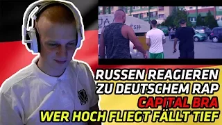 RUSSEN REAGIEREN ZU DEUTSCHEM RAP | CAPITAL BRA - WER HOCH FLIEGT FÄLLT TIEF | REAKTION