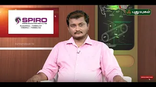 NEET JEE Tips - Kalvi 360   -  PuthuyugamTV