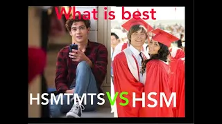 What is best HSM VS HSMTMTS