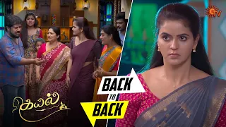 Kayal - Back to Back | 05 June -  10 June 2023 | Tamil Serial | Sun TV