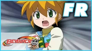 Beyblade: Metal Fusion | Liens d’acier - Ep. 47 | FRANÇAIS!