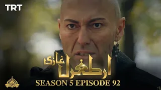 Ertugrul Ghazi Urdu | Episode 92 | Season 5