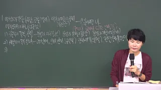 2020-6-3 잃어버린 길, 피제사의 길(출 3:18)