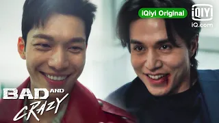 K Is Su Yeol's Hero | Bad and Crazy Episode 10 | iQiyi Original