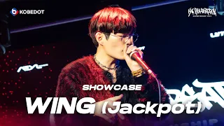 WING (Jackpot) | Korea Beatbox Championship 2023 | Judge Showcase