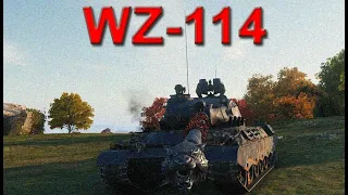 World of Tanks - WZ-114 Comes Through