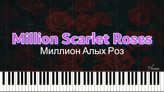 Million Scarlet Roses - Миллион Алых Роз - Piano Solo Synthesia Tutorial!