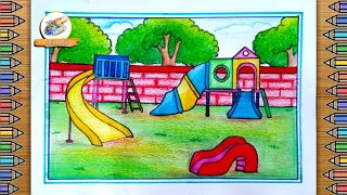 park scenery drawing | city park step by step | school playground drawing| how to draw playground