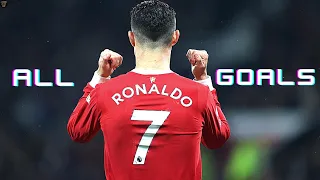 Cristiano Ronaldo - All Goals & Assists in 2021/22 | English Commentary HD