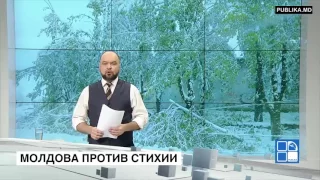 Снежная катастрофа в Молдове 21 04 2017