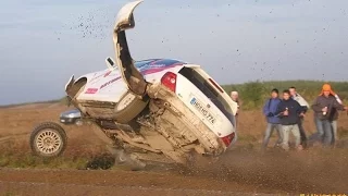 Accidentes rally | rally accident