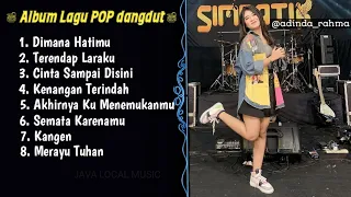 album lagu POP dandut - Adinda Rahma |#pop #dangdut #nirwana