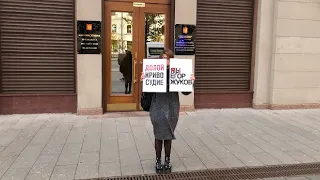 Одиночные пикеты у АП РФ: «Свободу всем!» / LIVE 16.10.19