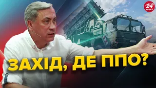 РОМАНЮК: Захід ПРОВОКУЄ Путіна на ТРЕТЮ СВІТОВУ. КІЛЬКА "Леопардів" і старих БМП: підсумки Рамштайну