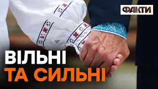 Зшиті НИТКОЮ ЛЮБОВІ: День вишиванки 2023