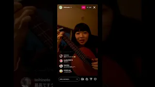 Ichiko Aoba instagram live 23.01.2022