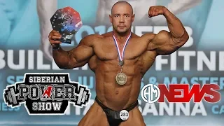 2020 Siberian Power Show. Неувядающий Алексей Тронов: 2013, 2015 и 2019 года...