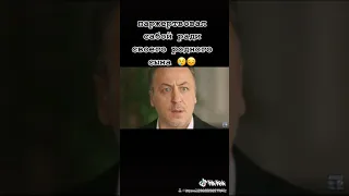 Умер ради сына(вдребезги)💗