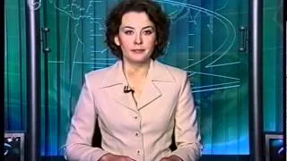 Канал СТБ (2003 год)