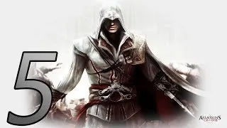 Прохождение Assassin's Creed II — Часть 5: Стаканчик перед сном