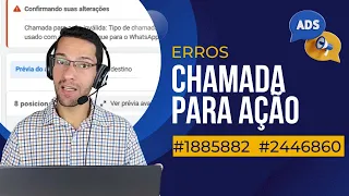 Chamada para ação inválida? Solução para erros #1885882 e #2446860 do Meta