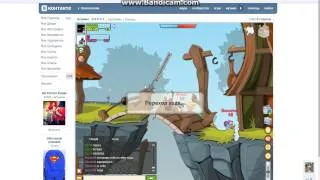 bandicam 2014 08 16 23 13 31 938