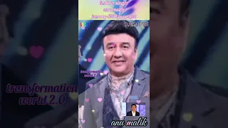 anu malik📽️💖✅transformation|1960 to present#shorts#transformationvideo