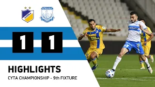 HIGHLIGHTS | ΑΠΟΕΛ - ΑΠΟΛΛΩΝ (1-1)