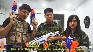 玩具枪#4 - NERF GUN 短枪 DISRUPTOR