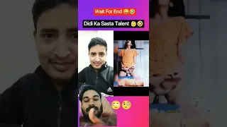 Didi Ka Sasta Talent 👶😜🤣#shorts #trending #laugh #comedy #funny #viral #memes #youtube# Tahidul