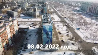 Байконур 08.02.2022.