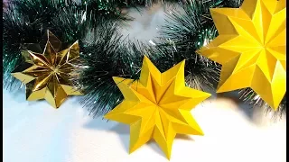 How to make paper Star. Easy origami star! Christmas ornament - star.