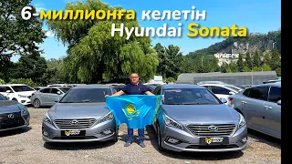 6,000,000 т Sonata