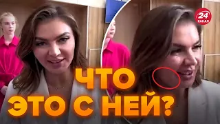 😮В сети шок! Появилось новое редкое видео Кабаевой – "тайной жены" Путина @NEXTALive​