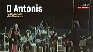 O Antonis - Maria Farantouri, Mikis Theodorakis - 1974