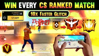 Cs Rank Pushing 10x Fastest Glitch 😱 || Cs Rank Pushing Trick Free Fire || Grandmaster Rank Push