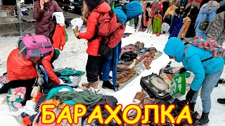 Поход на Барахолку Санкт-Петербурга 12.03.23г - ч.1. Блошиный рынок на Удельной