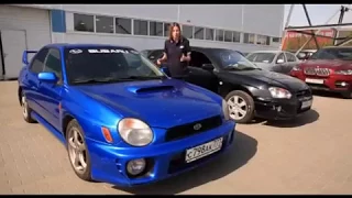 Подержанные автомобили: Subaru Impreza