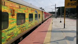 22808 MAS - SRC AC SF Express Passing at Tenali With high speed action Hauled by AJJ WAP-4