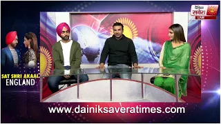 Exclusive Interview : Sat Shri Akaal England | Ammy Virk | Monica Gill | Dainik Savera