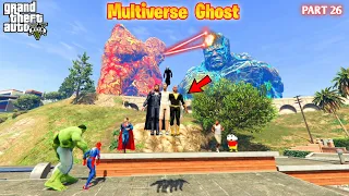 Multiverse Ghost Franklin Ice God Can Save From Lava God Brother in GTA5 #26