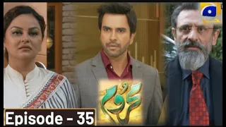 Mehroom Epi 35 New Promo | Teaser Review| Hina Altaf| Junaid Khan| Pakistani Drama Review